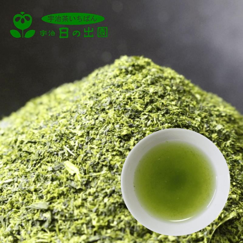 玉露粉 | 宇治日の出園