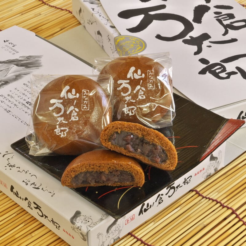 仙ノ倉万太郎8個入 | 丸須製菓 仙ノ倉万太郎通販 公式