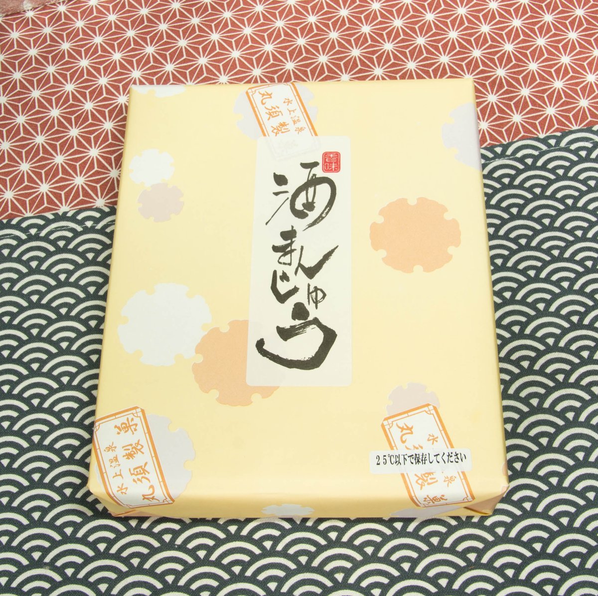 まんじゅう 仙ノ倉万太郎12個入 | 丸須製菓 仙ノ倉万太郎通販 公式