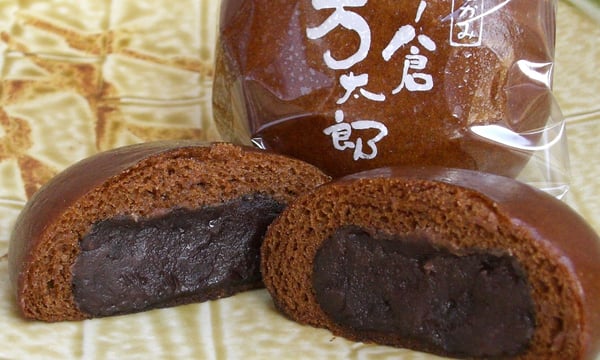 まんじゅうです 十三夜饅頭（じゅうさんやまんじゅう） | 塩野