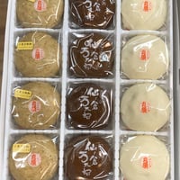 3種の饅頭詰め合わせ　12個入　消費期限３日間
