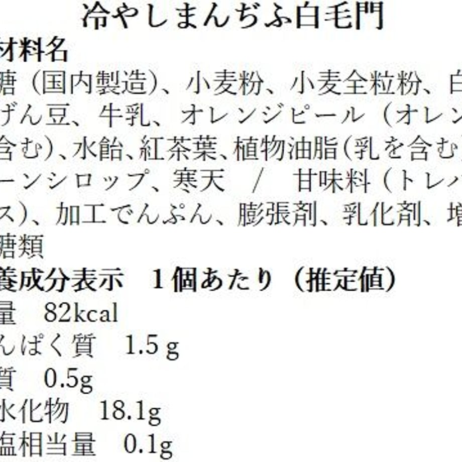 610c8ea68a457264807d4302