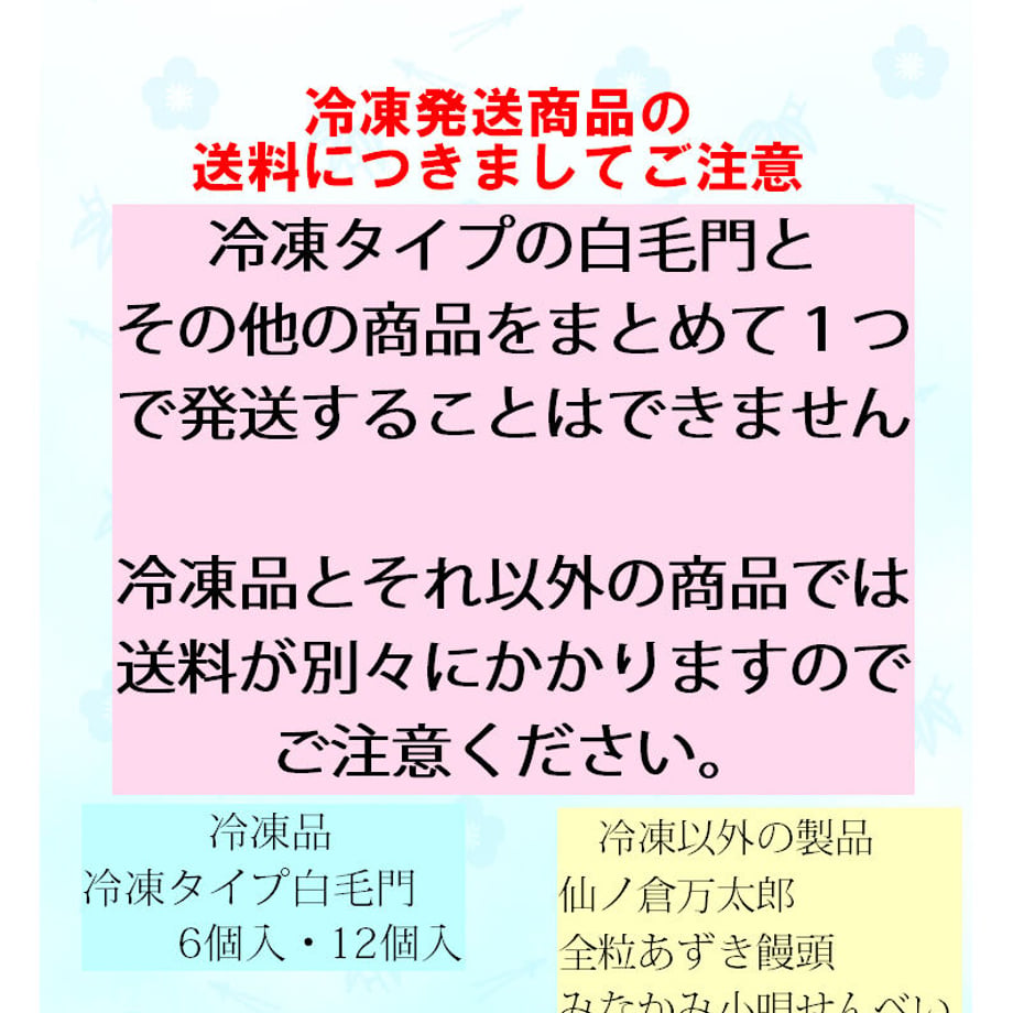 610c8ea68a457264807d4302
