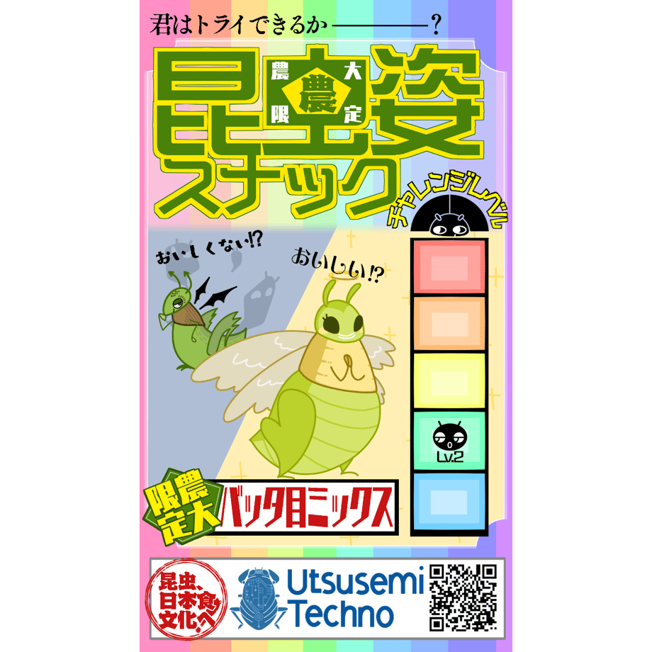 6023ac8031862533ba71610f