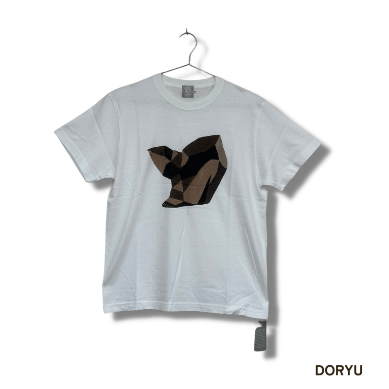 木彫り熊 八雲エイトTシャツ | 八雲町丘の駅オンラインショップ 木彫り熊 八雲エイトTシャツ | 八雲町丘の駅オンラインショップ