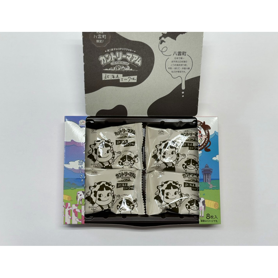 八雲町限定】ミルキー2箱＆カントリーマアム2箱セット | 八雲町丘の