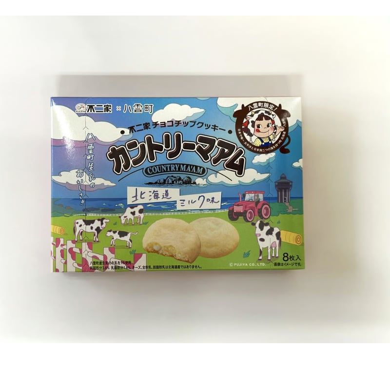 八雲町限定】ご当地カントリーマアム 6箱セット | 八雲町丘の駅