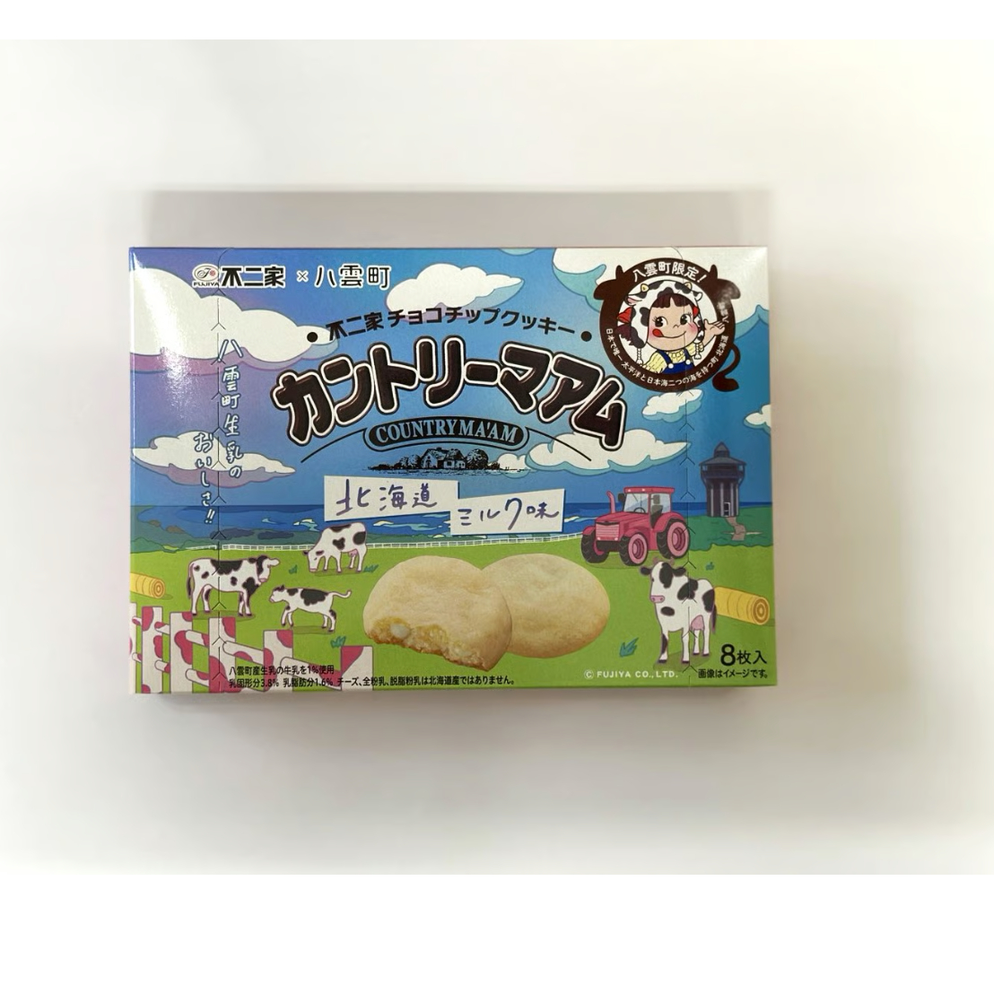 八雲町限定】ご当地カントリーマアム 6箱セット | 八雲町丘の駅
