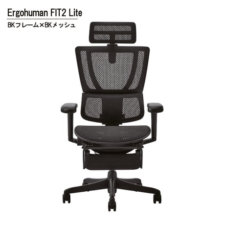 CATEGORY エルゴヒューマン2 | INOKUCHI STORE