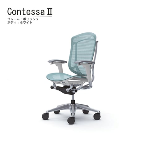 ノリタケ　コンテッサシリーズ ノリタケ GALA CONTESSA「ガラコンテッサ」 ティー・コーヒー