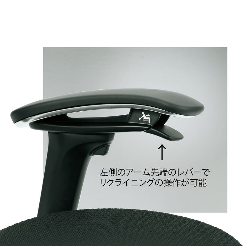 moon　オカムラ　コンテッサ　アジャストアーム　ブラック　メッシュ 送料無料】 オカムラ コンテッサセコンダ オフィスチェア