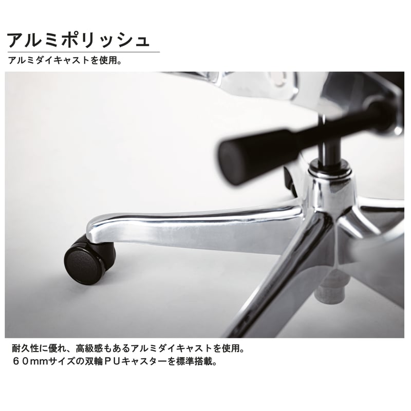 エルゴヒューマン　配送変更 fit=scale-down,w=1200