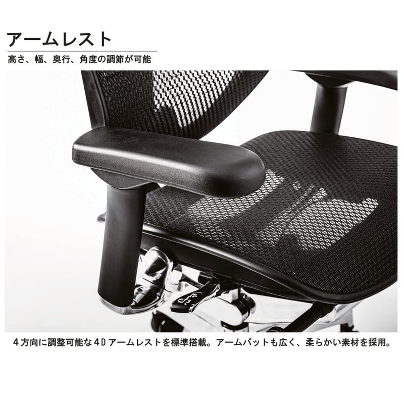 新基盤モデル＞エルゴヒューマンPro2オットマン-DR-GYフレーム(配送