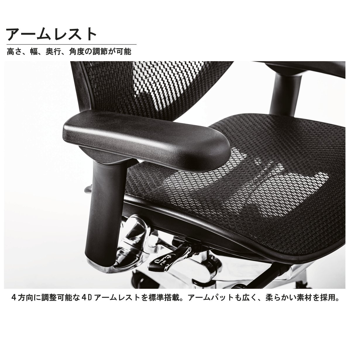 新基盤モデル＞エルゴヒューマンPro2オットマン-DR-GYフレーム(配送