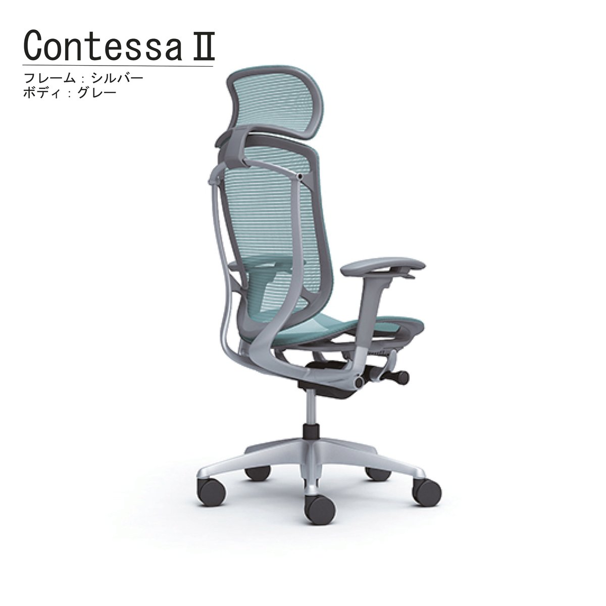 オカムラ コンテッサ 専用大型ヘッドレスト 幅510×奥行510×高さ