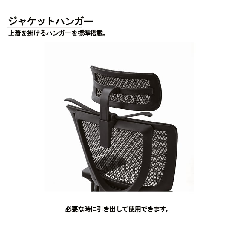 エルゴヒューマン エルゴヒューマンFIT2Lite | INOKUCHI STORE