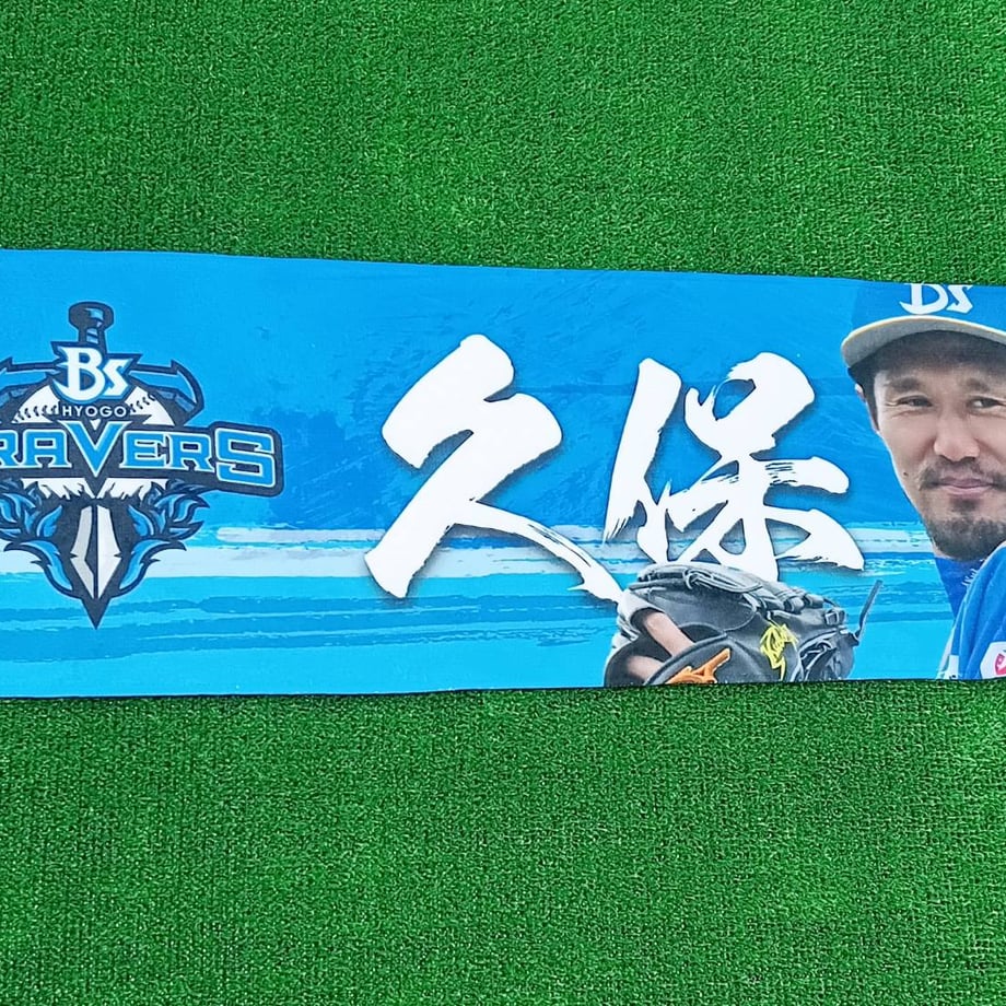 69f8275f874c890a801bcba9