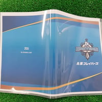 カードホルダー