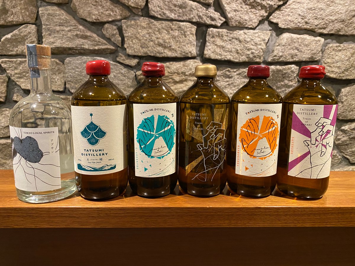 辰巳蒸留所 虎ノ門蒸留所 セットA | wine shop idea ワインショップイデア
