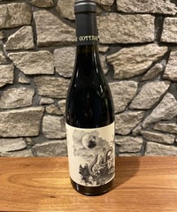 KUSUDA ピノノワール 2019 | wine shop idea ワインショップイデア