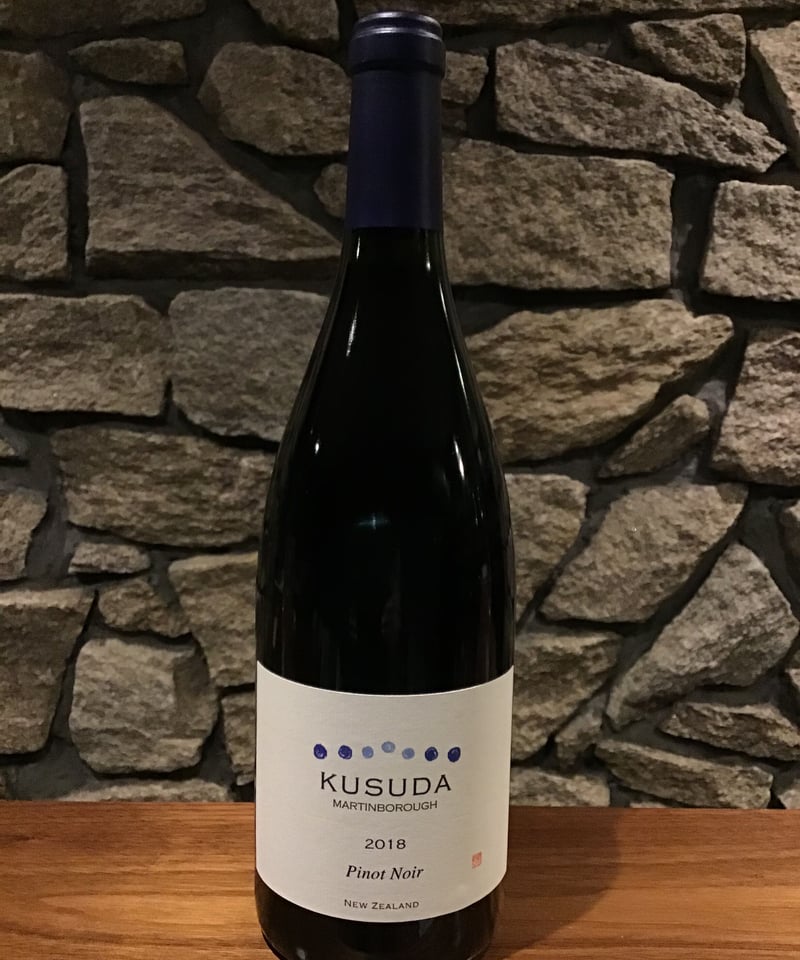 KUSUDA ピノノワール 2019 | wine shop idea ワインショップイデア KUSUDA ピノノワール 2019 | wine shop idea ワインショップイデア