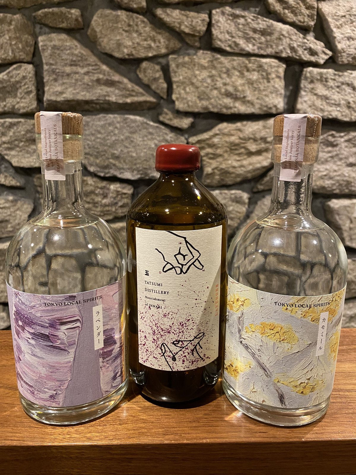 虎ノ門蒸留所　カモミールジン、ラベンダージン、辰巳蒸留所ラベンダージン