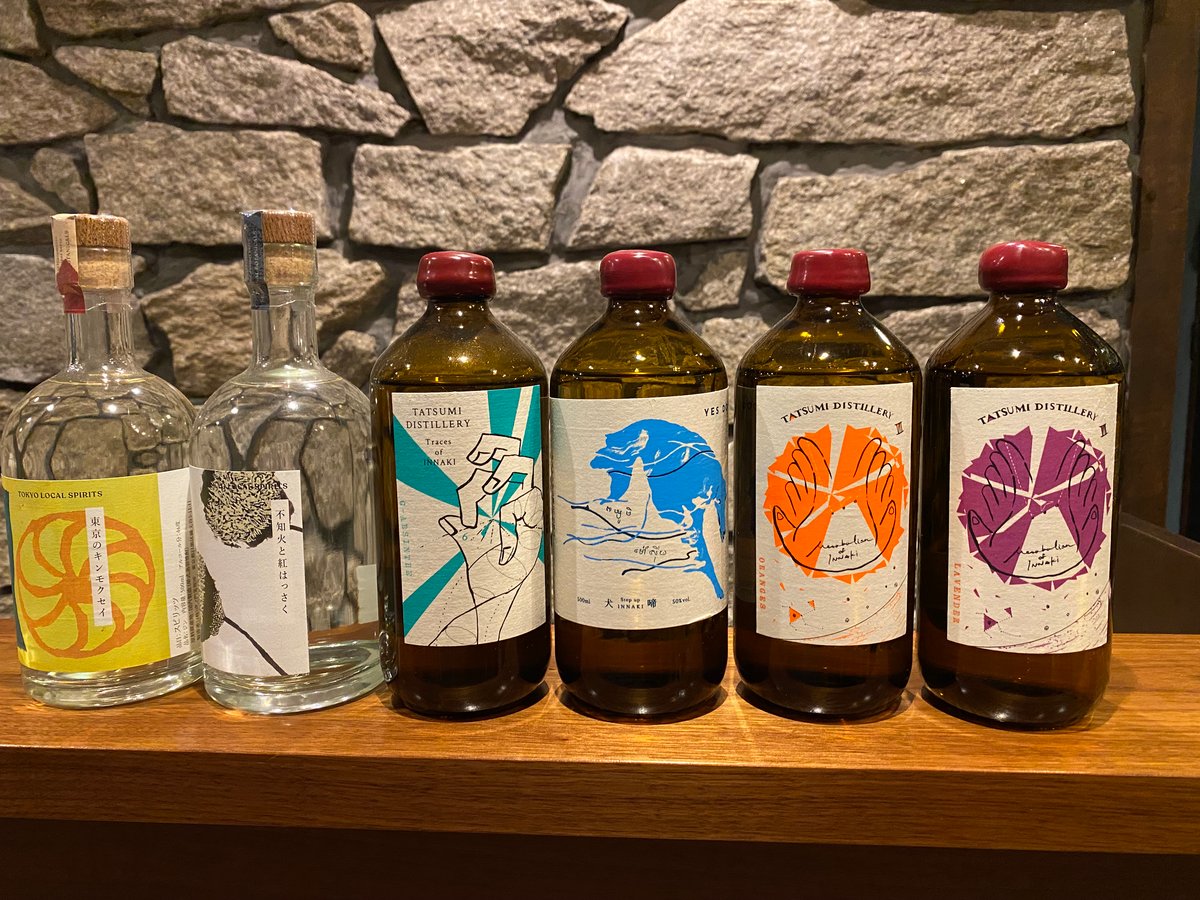 辰巳蒸留所、虎ノ門蒸留所セット I(アイ) | wine shop idea ワイン