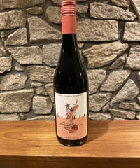 クスダ　ピノノワール　2019 Kusuda Pinot Noir(クスダ ピノ・ノワール) | Vinica 無料のワインアプリ