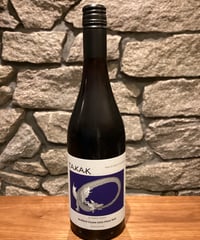 KUSUDA ピノノワール 2019 | wine shop idea ワインショップイデア