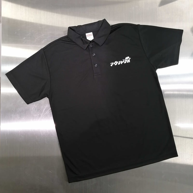 アグリトリオ ロゴ入りポロシャツ 黒【L・XLサイズ】 | agritrio STORE
