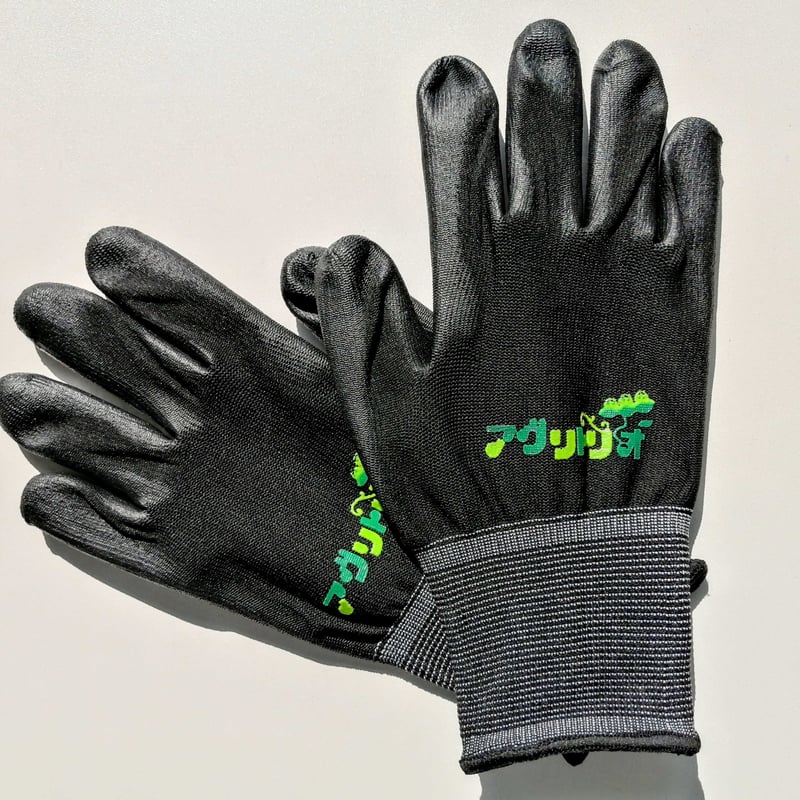 アグリトリオ ロゴ入り手袋 黒 | agritrio STORE