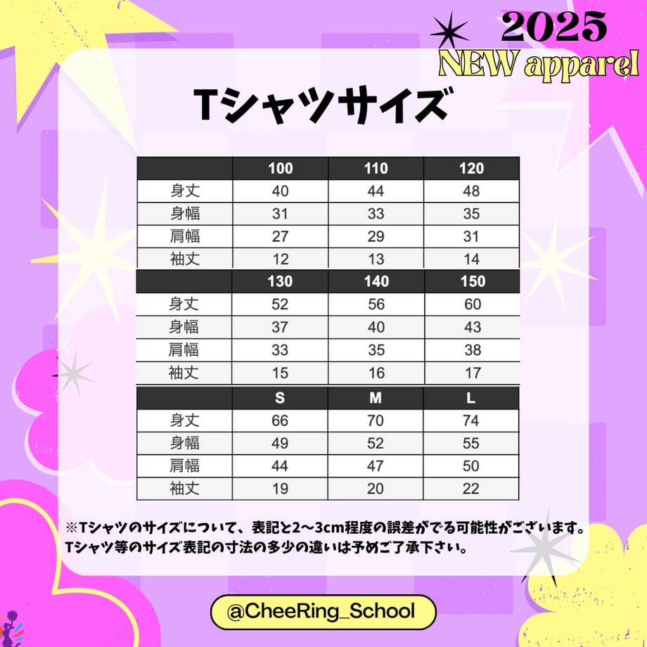 6891e2d6b2940fbb7742f8f5