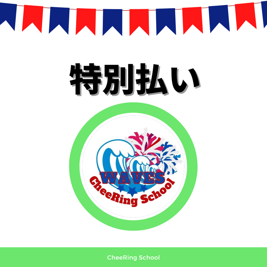 6349b94d597620189f35c7dd