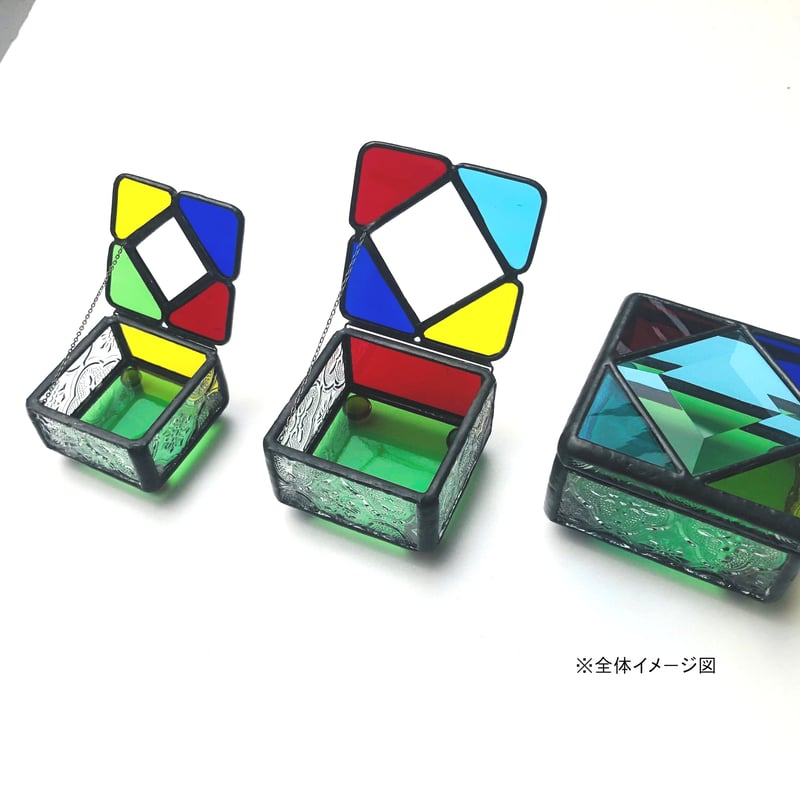 No2420 ステンドグラス　菓子皿大小2枚　小物入れ　硝子工芸　民藝　送料無料 伝統工芸】田島硝子 江戸切子 星切子 オールド 瑠璃（ブルー