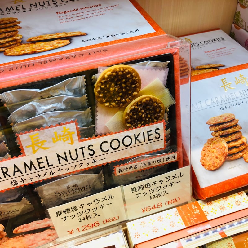 ナッツさま② 六角ナット2種｜ネジ・ボルト・ナットのネット販売専門 バラ単品も豊富