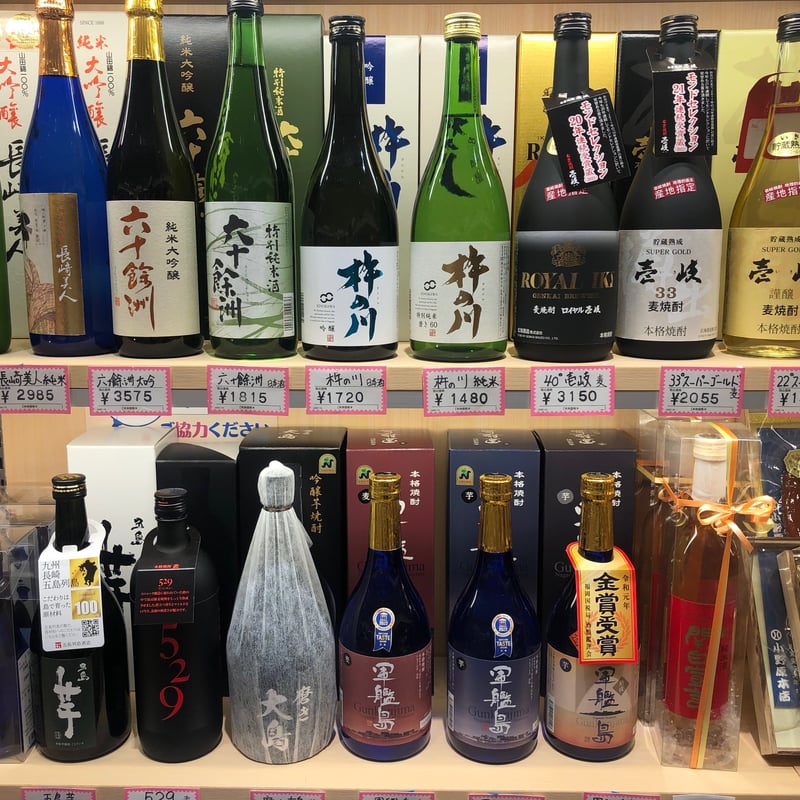 五島麦 五島芋SET | 長崎お土産すみや 五島麦 五島芋SET | 長崎お土産すみや