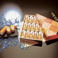 おたくさ 18枚入 | 長崎お土産すみや