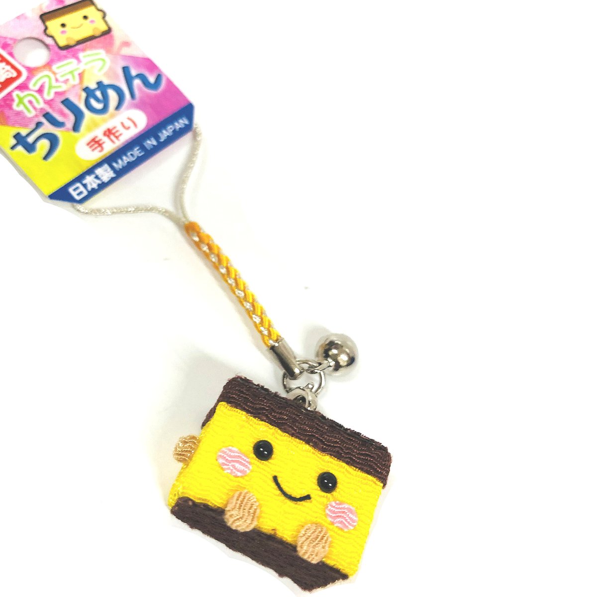 即決歓迎 長崎かすてらちゃん ストラップ キーホルダー レア 即決歓迎 長崎かすてらちゃん ストラップ キーホルダー