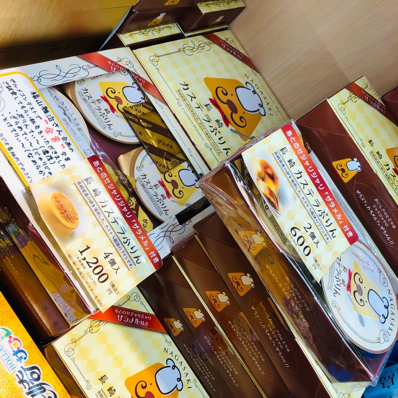 カステラーノン　4まとめ売り　CASTELLANON #026 カステラーノン 4まとめ売り CASTELLANON #026
