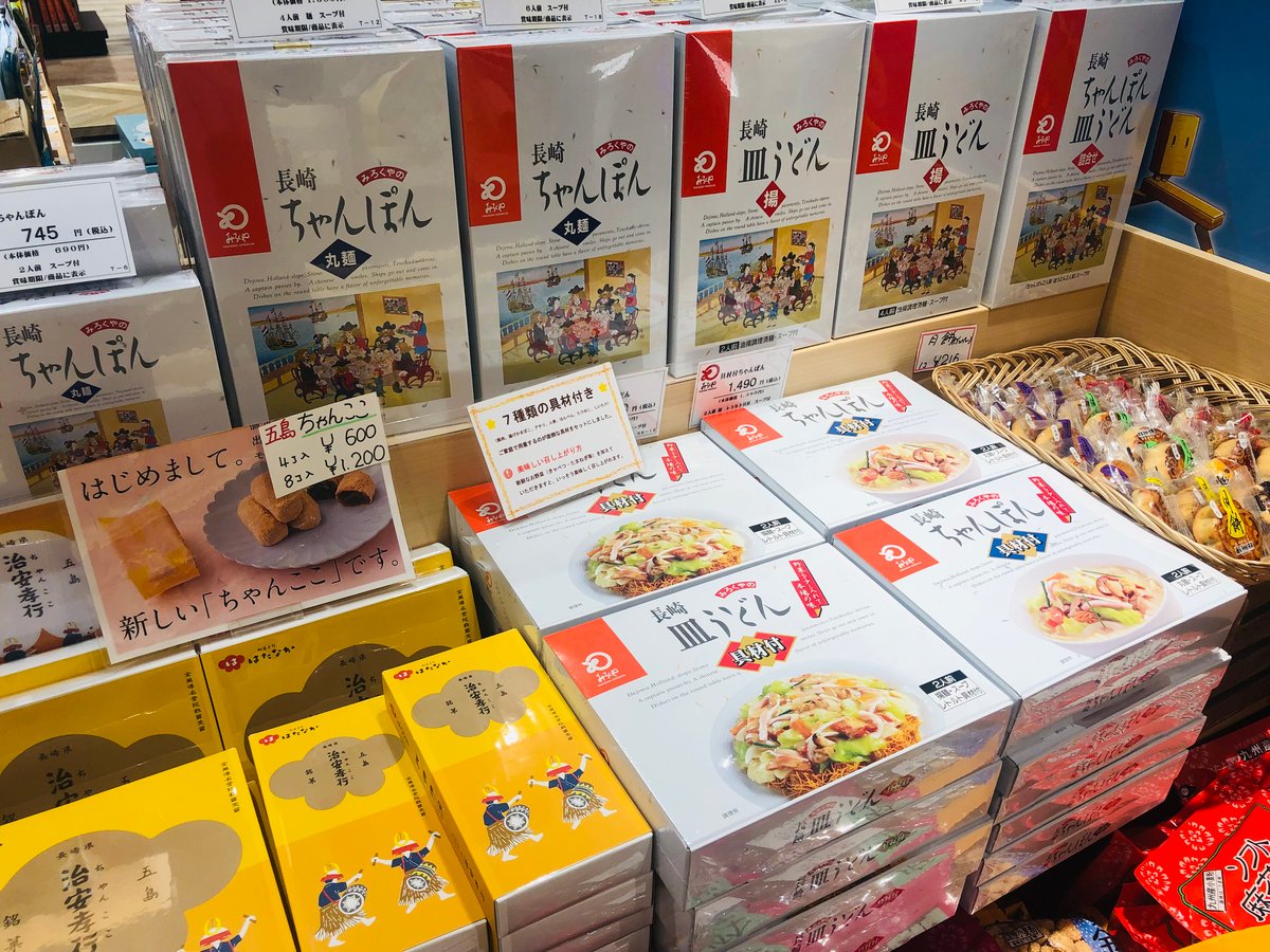 とろちゃん品　5セット となりのトトロ 抗菌4点ロックランチ 650ml 行進 YZFL7AG | どんぐり