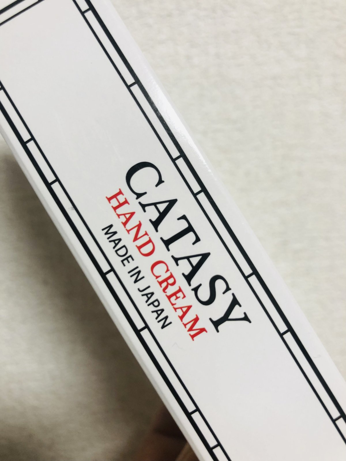 CATASY HAND CREAM | 長崎お土産すみや
