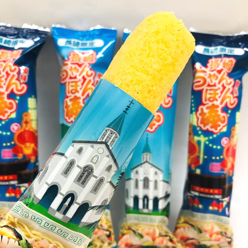 長崎県限定の商品！！ 長崎ちゃんぽん棒スナック菓子 | 長崎お土産すみや