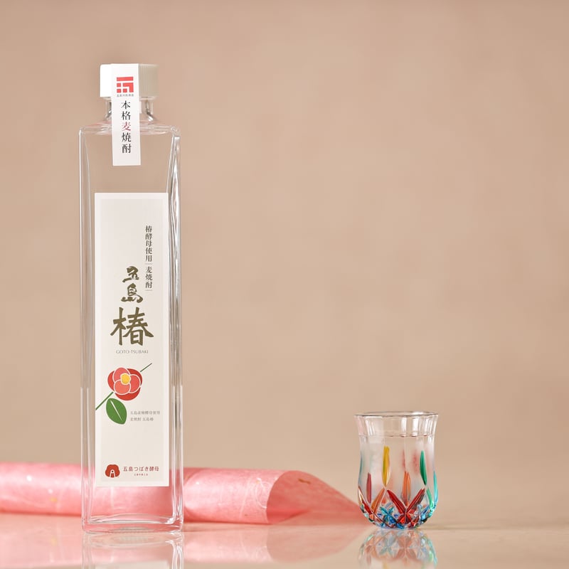五島椿 椿酵母使用麦焼酎 | 長崎お土産すみや