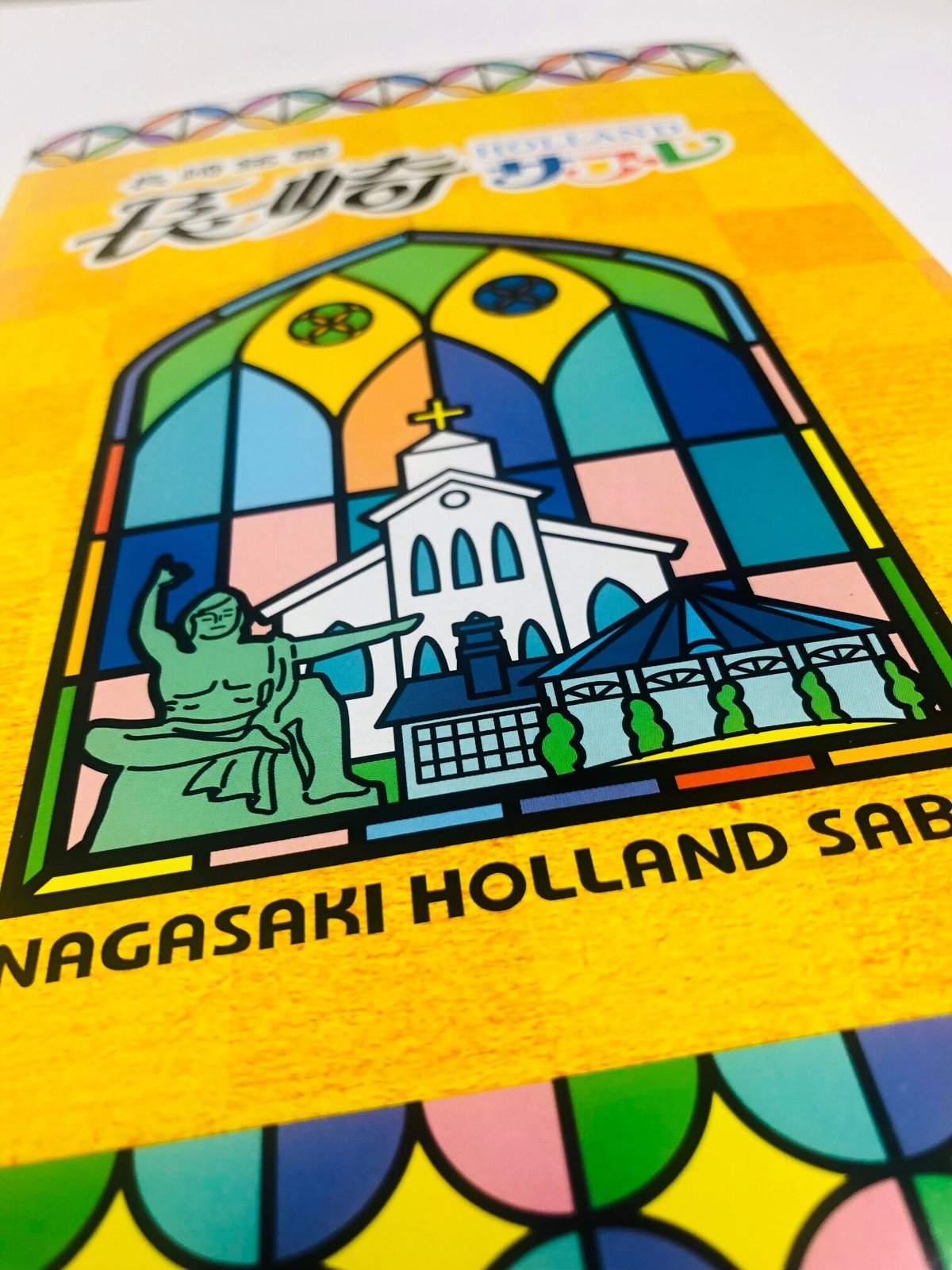 【くま様ご検討用】銀英伝14冊、ハヤカワFT40冊、創元SF10冊、その他28冊 くま様ご検討用】銀英伝14冊、ハヤカワFT40冊、創元SF10