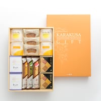 値下げ 匿名配送 激レア 長崎物語 唐草 オルゴール レトロ カスタムモデル》超える 川上洋平 Alexandros【MM801K+LFZ