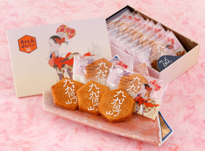九十九島せんぺい70周年限定缶 10枚入 | 長崎お土