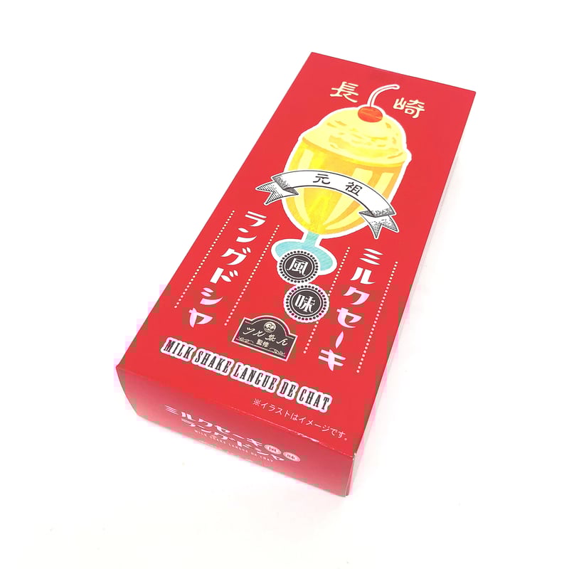 チャオズ様用【レア】おせわせんせい　もぐもぐキキまる チャオズ様用【レア】おせわせんせい もぐもぐキキまる - メルカリ