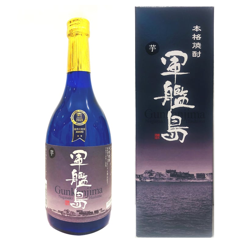 25°軍艦島 芋 | 長崎お土産すみや