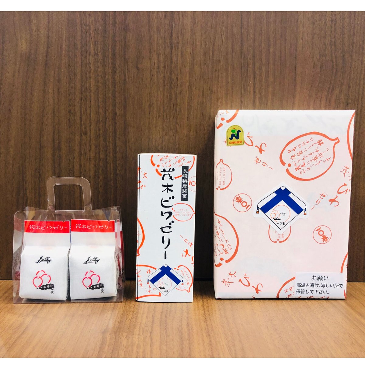 もやしさん　専用 茂木ビワゼリー3個入 | 長崎お土産すみや