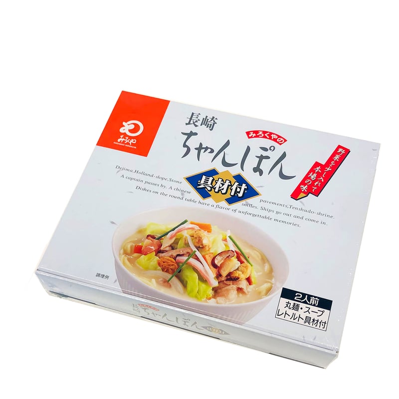 やおやちゃんさま専用 おてんとさま : 島津亜矢 (アヤ シマヅ) | HMV&BOOKS online - TECA-24017